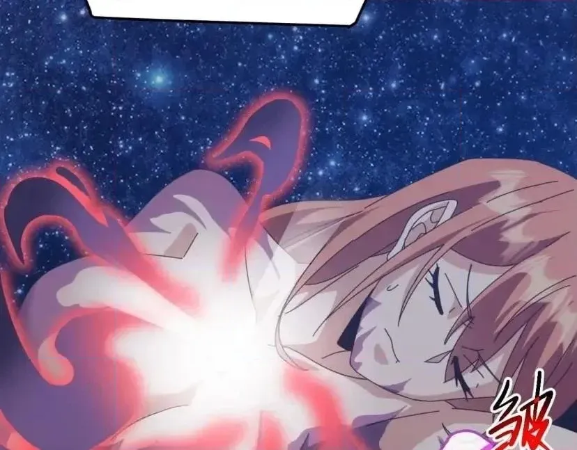 Domestication of Divine Beasts at the Beginning Chapter 96 page 160 - 