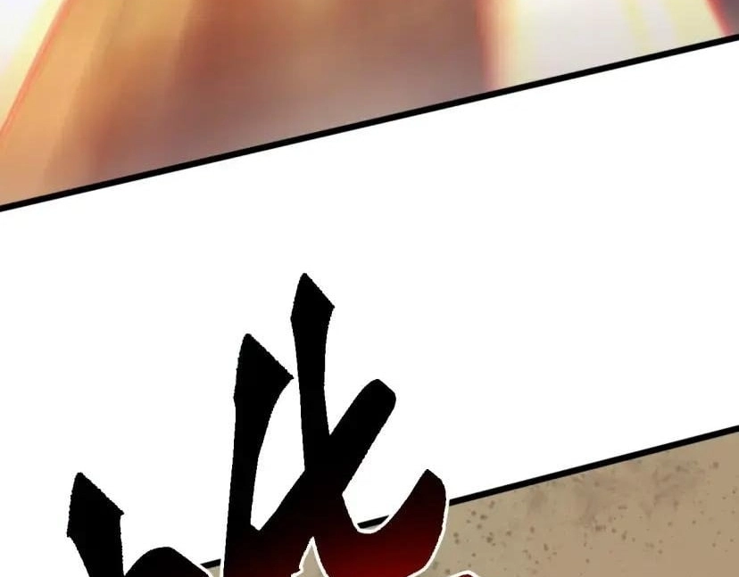 Domestication of Divine Beasts at the Beginning Chapter 96 page 7 - 