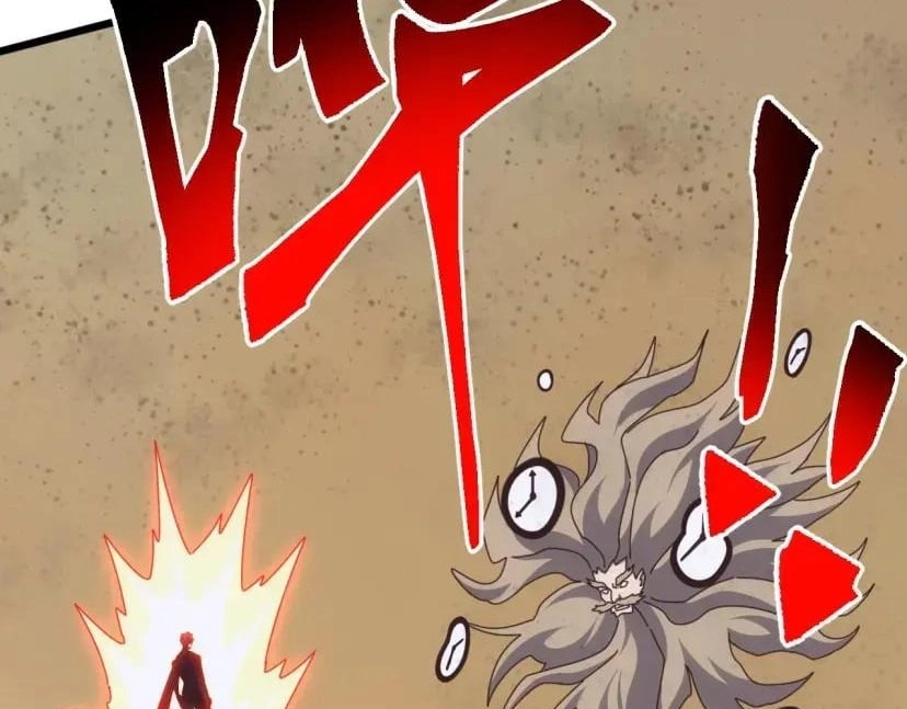 Domestication of Divine Beasts at the Beginning Chapter 96 page 8 - 