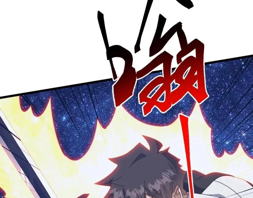 Domestication of Divine Beasts at the Beginning Chapter 96 page 77 - 