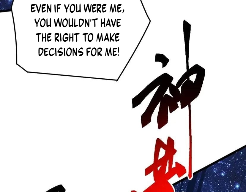 Domestication of Divine Beasts at the Beginning Chapter 96 page 79 - 