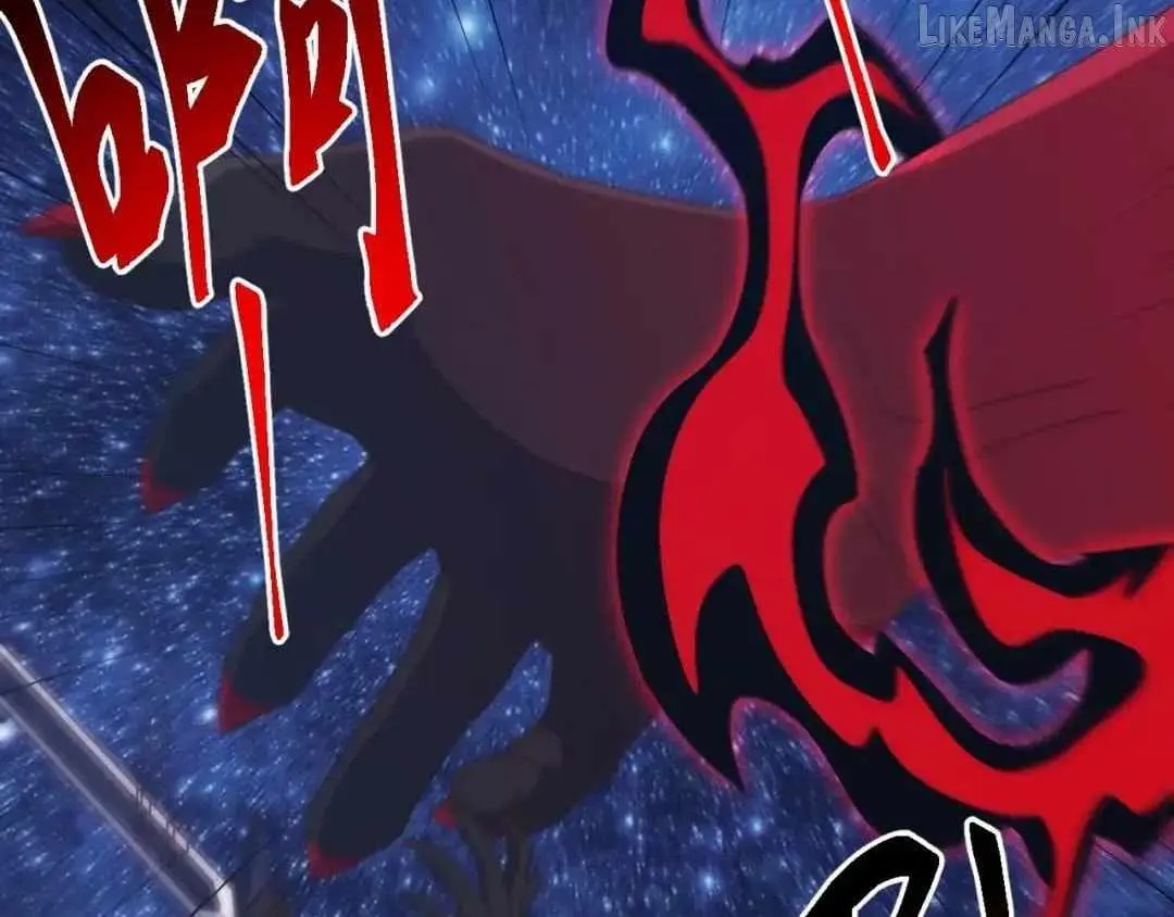 Domestication of Divine Beasts at the Beginning Chapter 97 page 148 - 