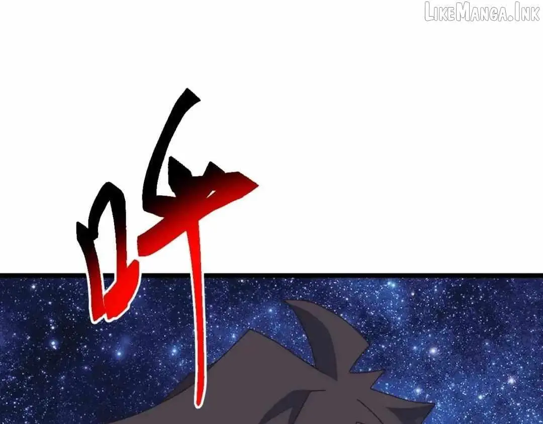 Domestication of Divine Beasts at the Beginning Chapter 97 page 18 - 