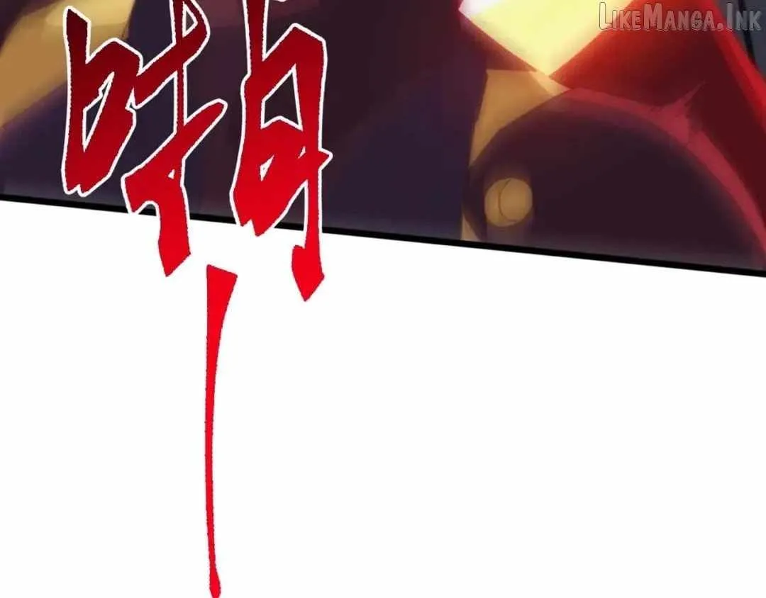 Domestication of Divine Beasts at the Beginning Chapter 97 page 39 - 