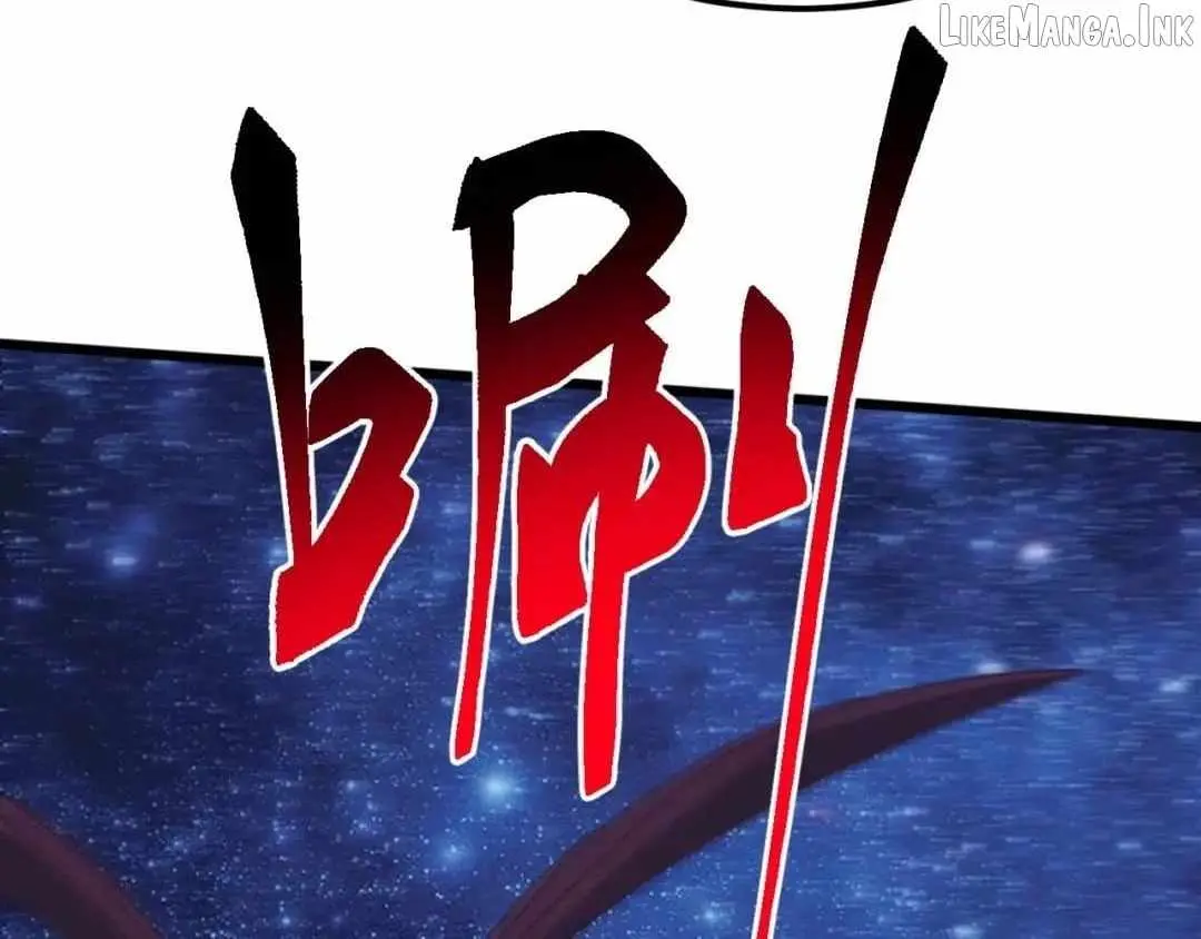 Domestication of Divine Beasts at the Beginning Chapter 97 page 47 - 