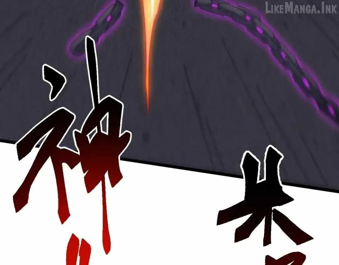 Domestication of Divine Beasts at the Beginning Chapter 98 page 127 - 