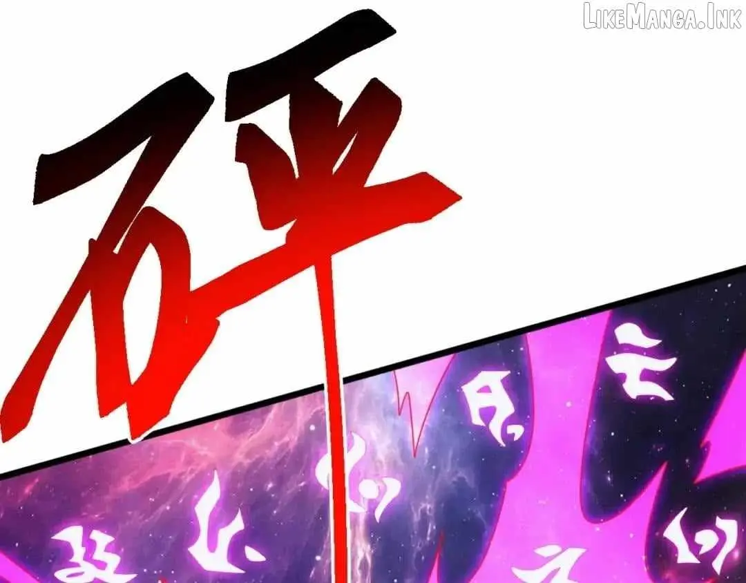 Domestication of Divine Beasts at the Beginning Chapter 98 page 132 - 