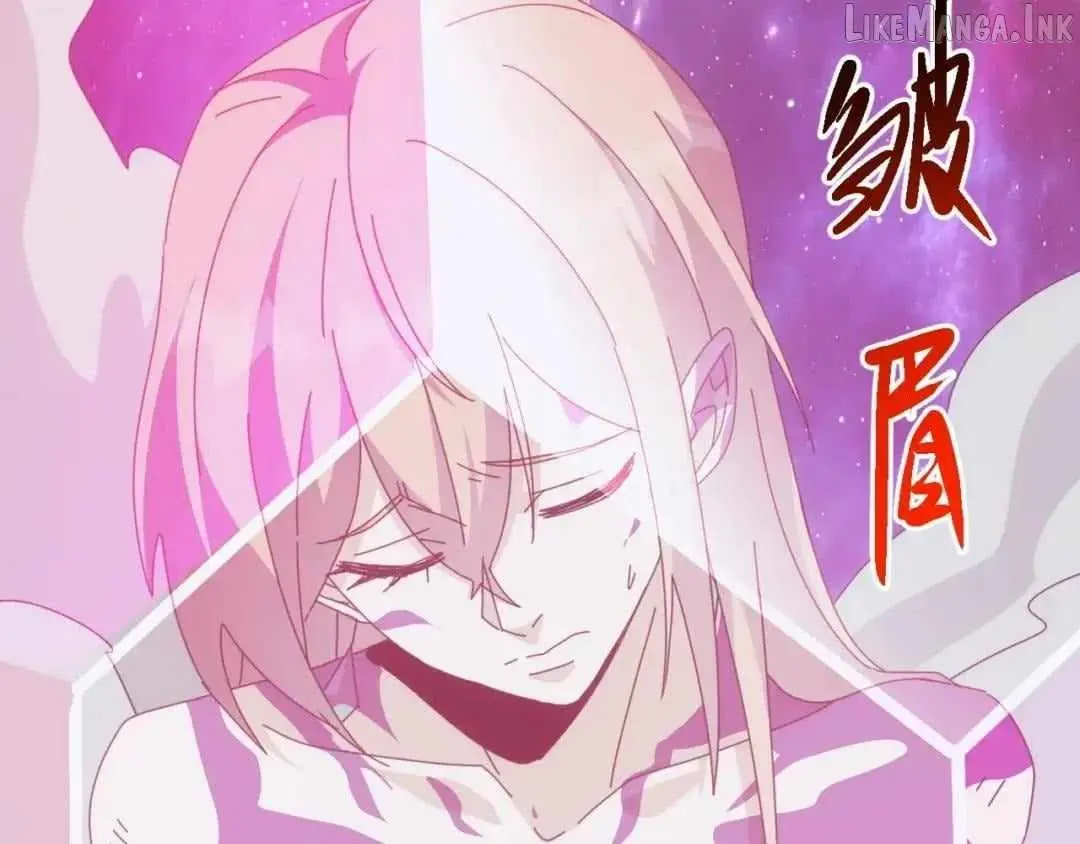 Domestication of Divine Beasts at the Beginning Chapter 98 page 143 - 
