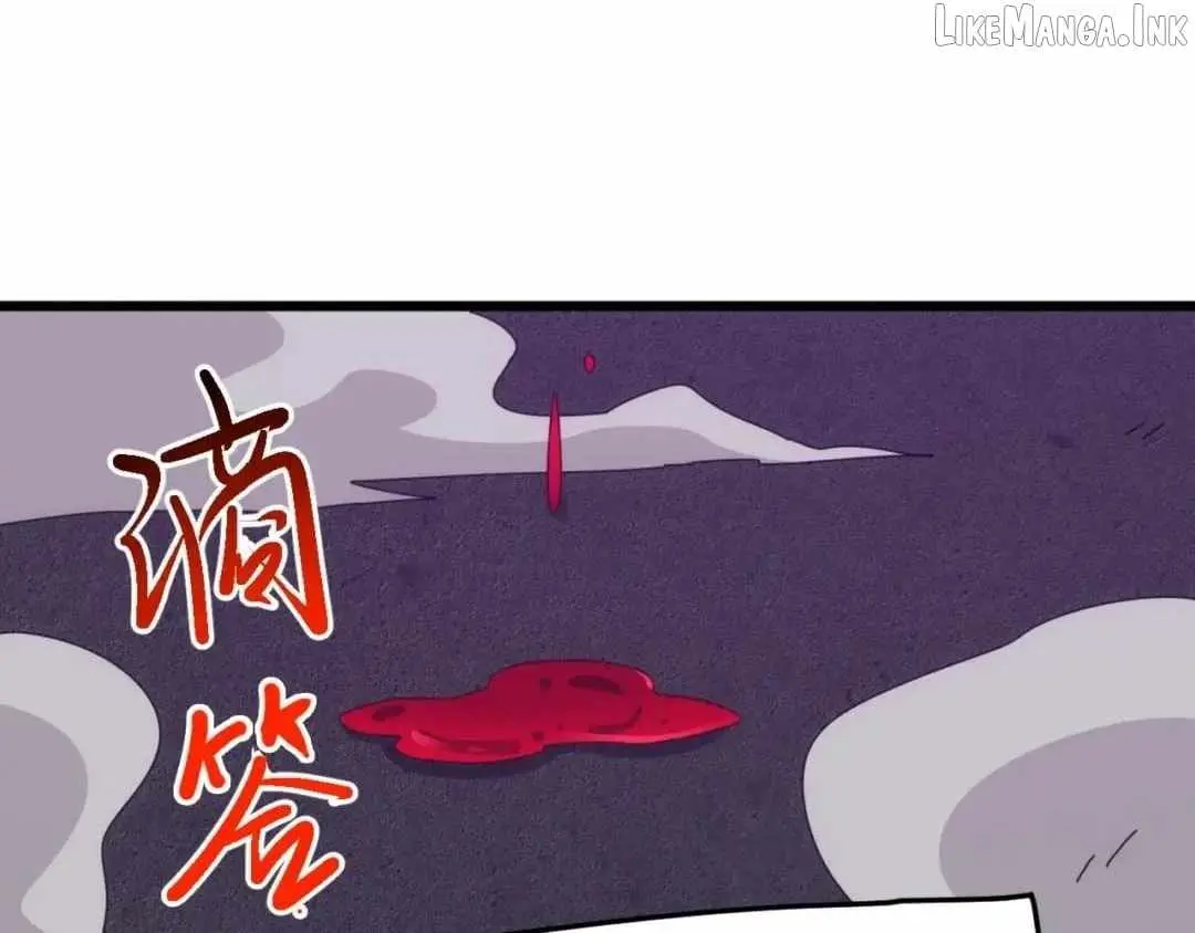 Domestication of Divine Beasts at the Beginning Chapter 98 page 149 - 