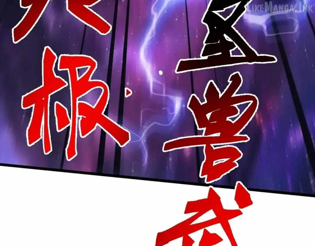 Domestication of Divine Beasts at the Beginning Chapter 98 page 162 - 