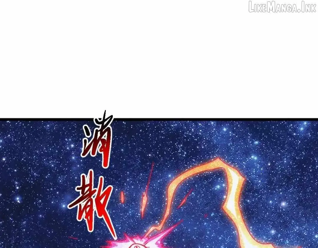 Domestication of Divine Beasts at the Beginning Chapter 98 page 87 - 