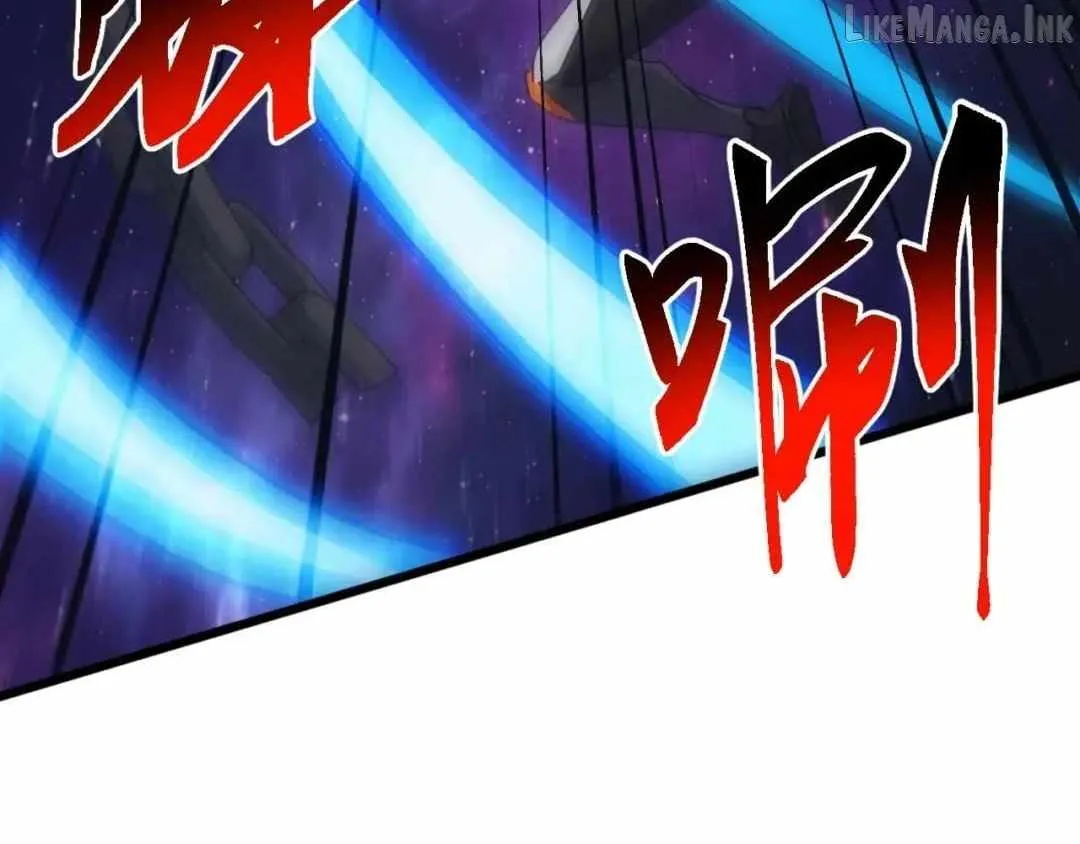 Domestication of Divine Beasts at the Beginning Chapter 99 page 12 - 