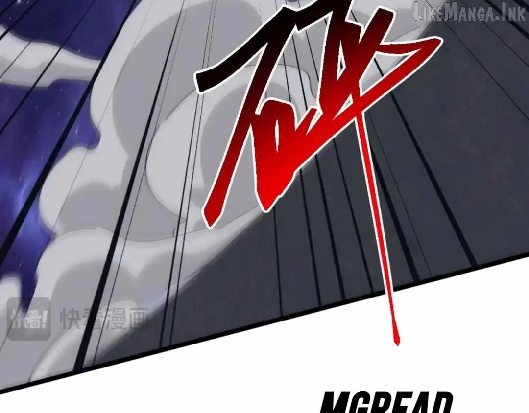 Domestication of Divine Beasts at the Beginning Chapter 99 page 25 - 