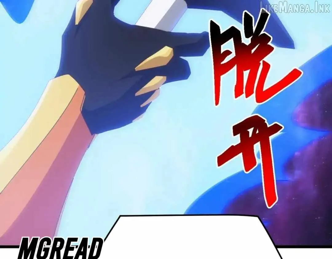 Domestication of Divine Beasts at the Beginning Chapter 99 page 66 - 