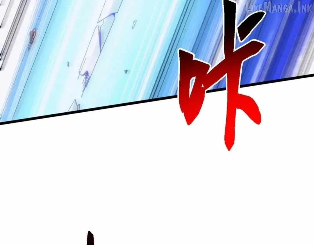 Domestication of Divine Beasts at the Beginning Chapter 99 page 76 - 