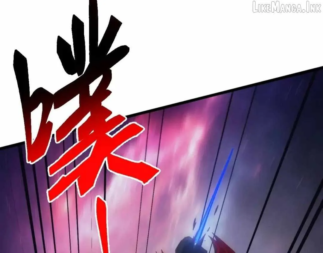 Domestication of Divine Beasts at the Beginning Chapter 99 page 77 - 