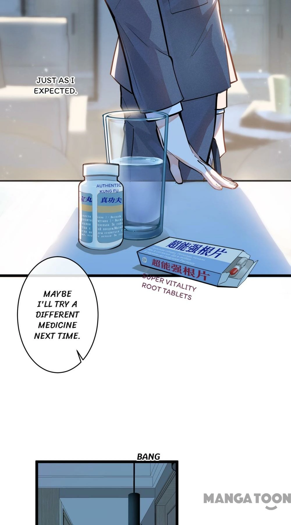 Read Domestication chapter 1 image 13 on Lezhin