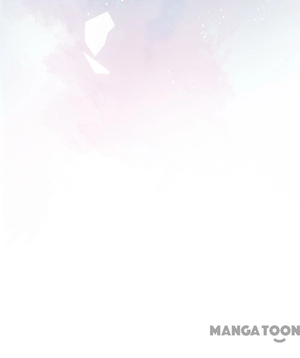 Read Domestication chapter 1 image 6 on Lezhin