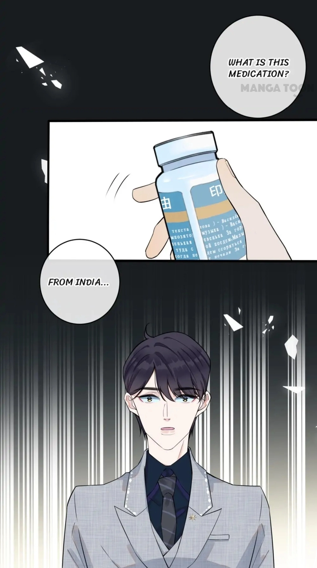Read Domestication chapter 10 image 16 on Lezhin