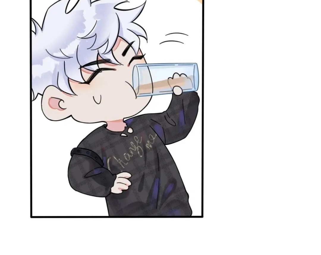 Read Domestication chapter 10 image 22 on Lezhin