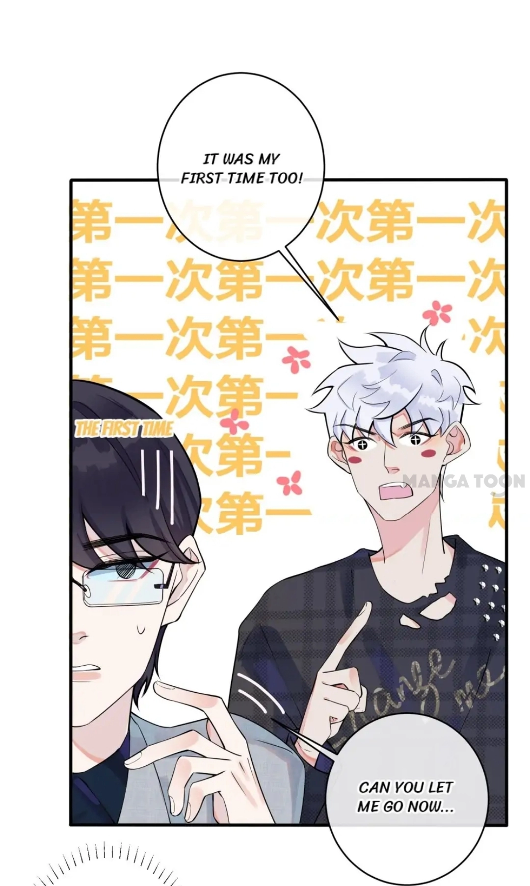 Read Domestication chapter 10 image 7 on Lezhin