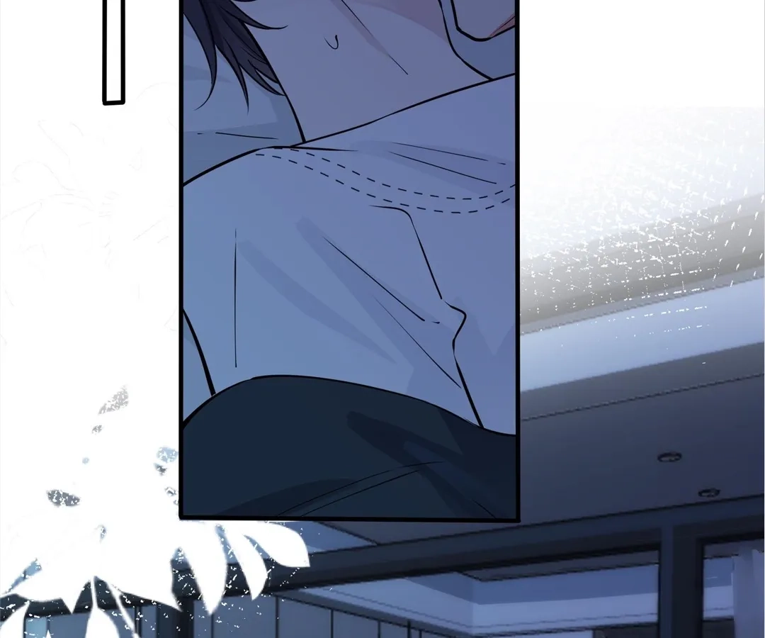 Read Domestication chapter 100 image 1 on Lezhin