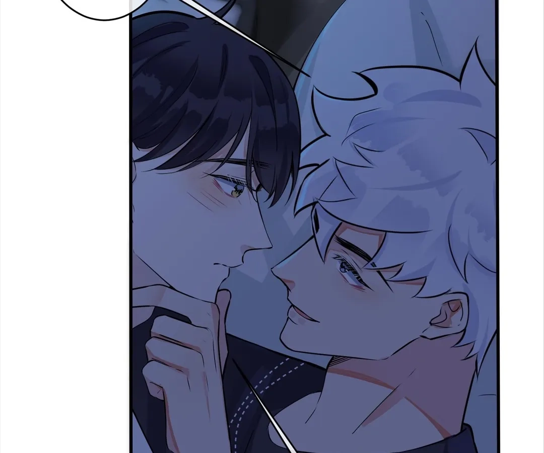 Read Domestication chapter 100 image 13 on Lezhin