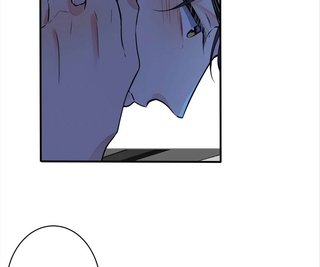 Read Domestication chapter 100 image 17 on Lezhin