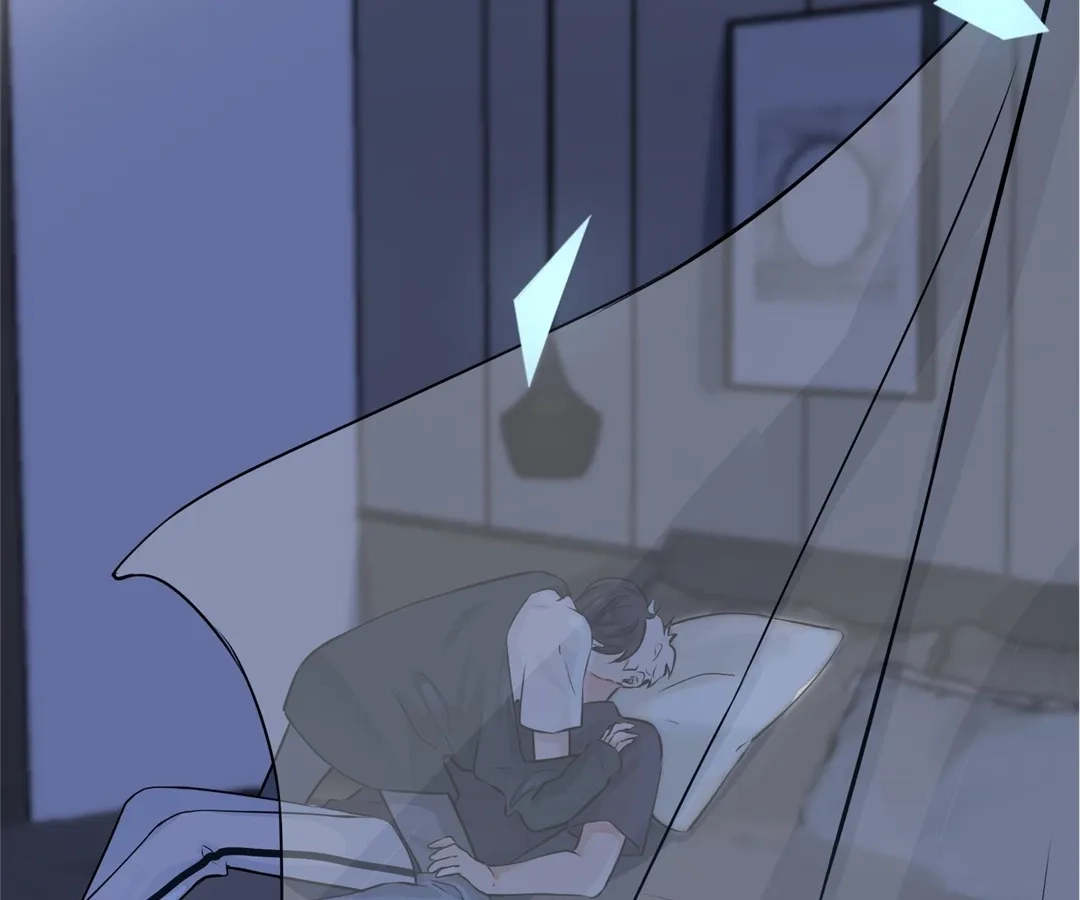 Read Domestication chapter 100 image 21 on Lezhin