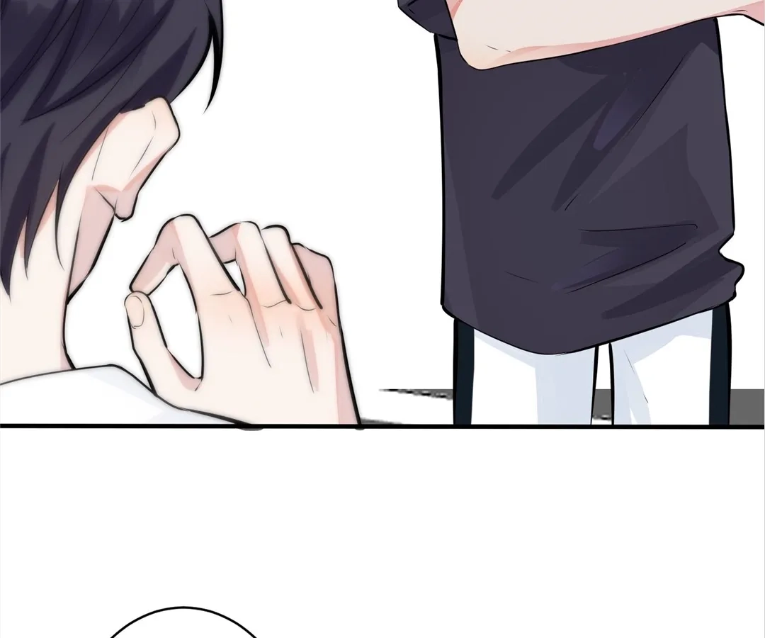 Read Domestication chapter 100 image 33 on Lezhin