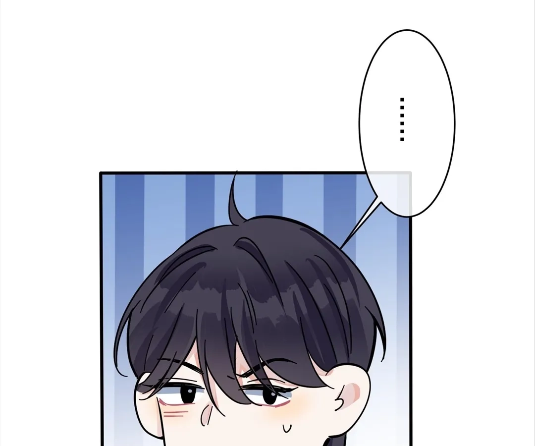 Read Domestication chapter 100 image 36 on Lezhin