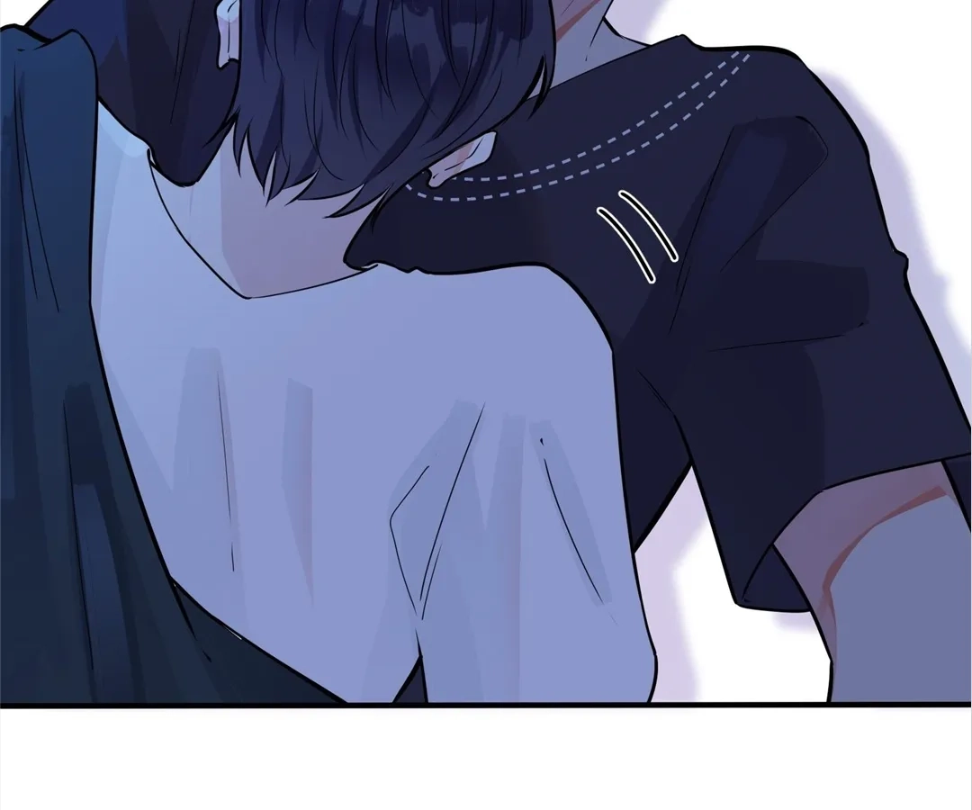 Read Domestication chapter 100 image 7 on Lezhin