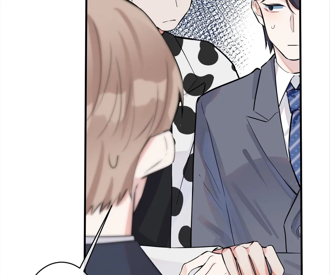Read Domestication chapter 101 image 22 on Lezhin