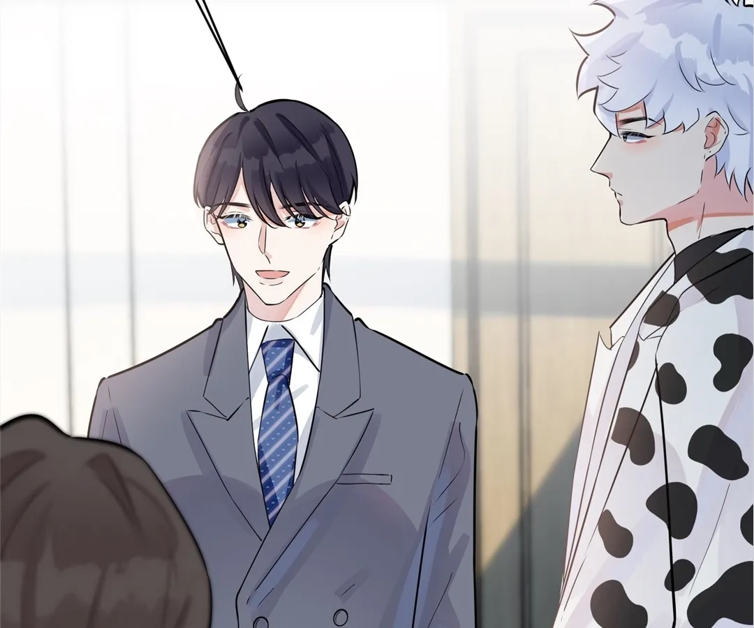 Read Domestication chapter 101 image 32 on Lezhin