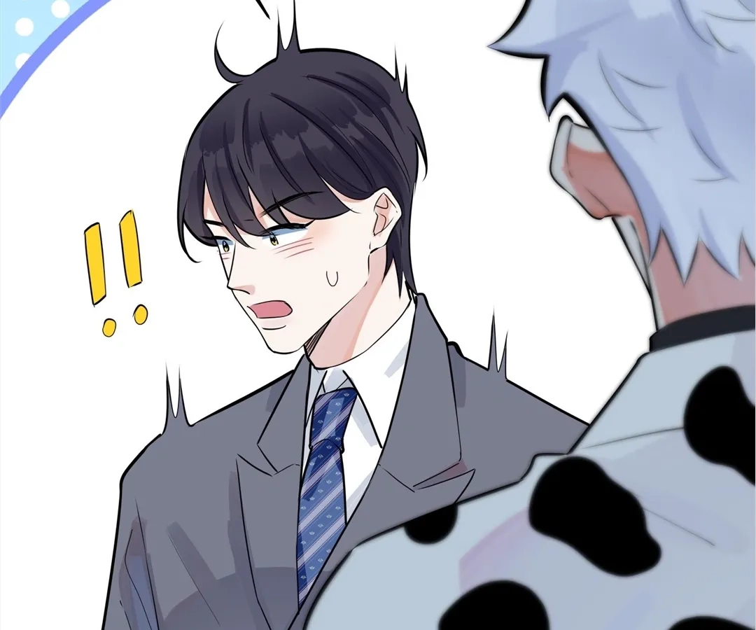 Read Domestication chapter 101 image 38 on Lezhin