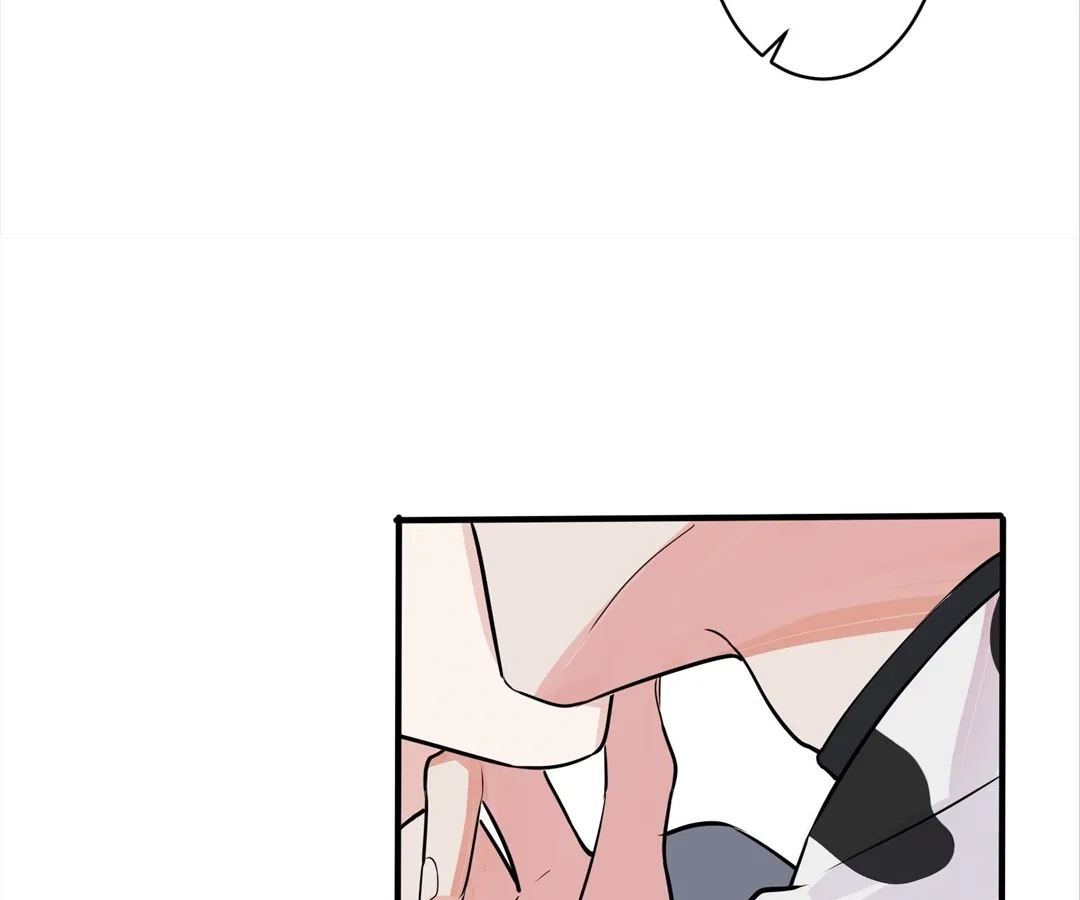 Read Domestication chapter 101 image 47 on Lezhin