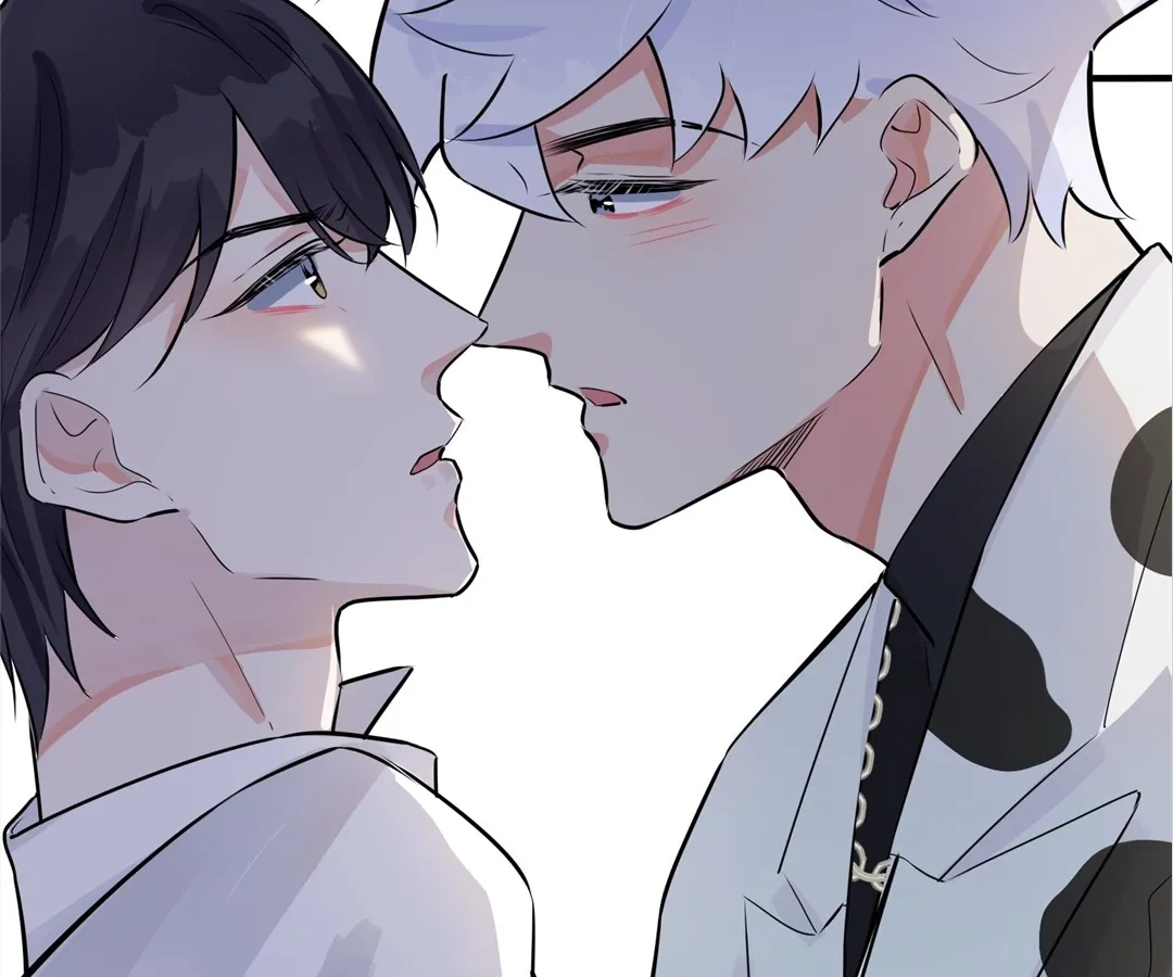 Read Domestication chapter 101 image 49 on Lezhin