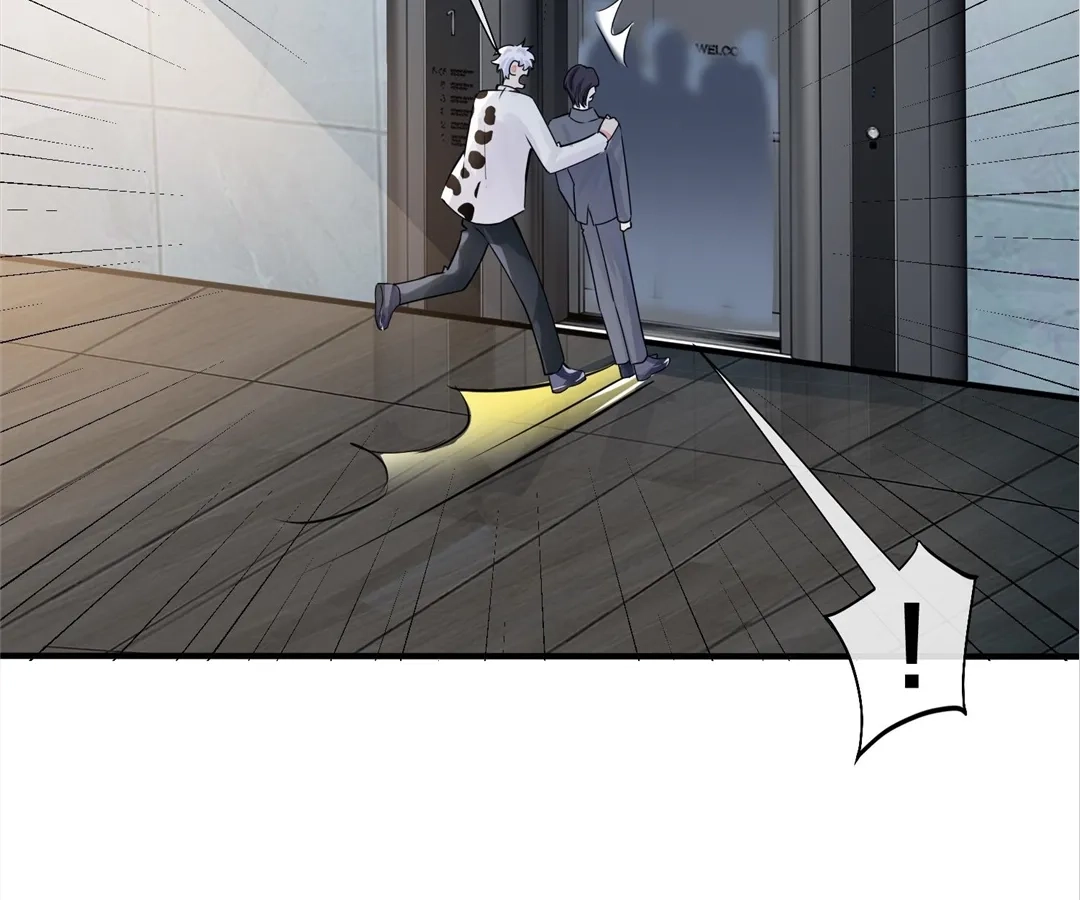 Read Domestication chapter 101 image 5 on Lezhin