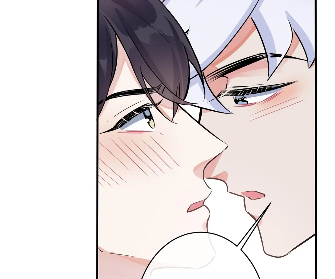 Read Domestication chapter 101 image 55 on Lezhin