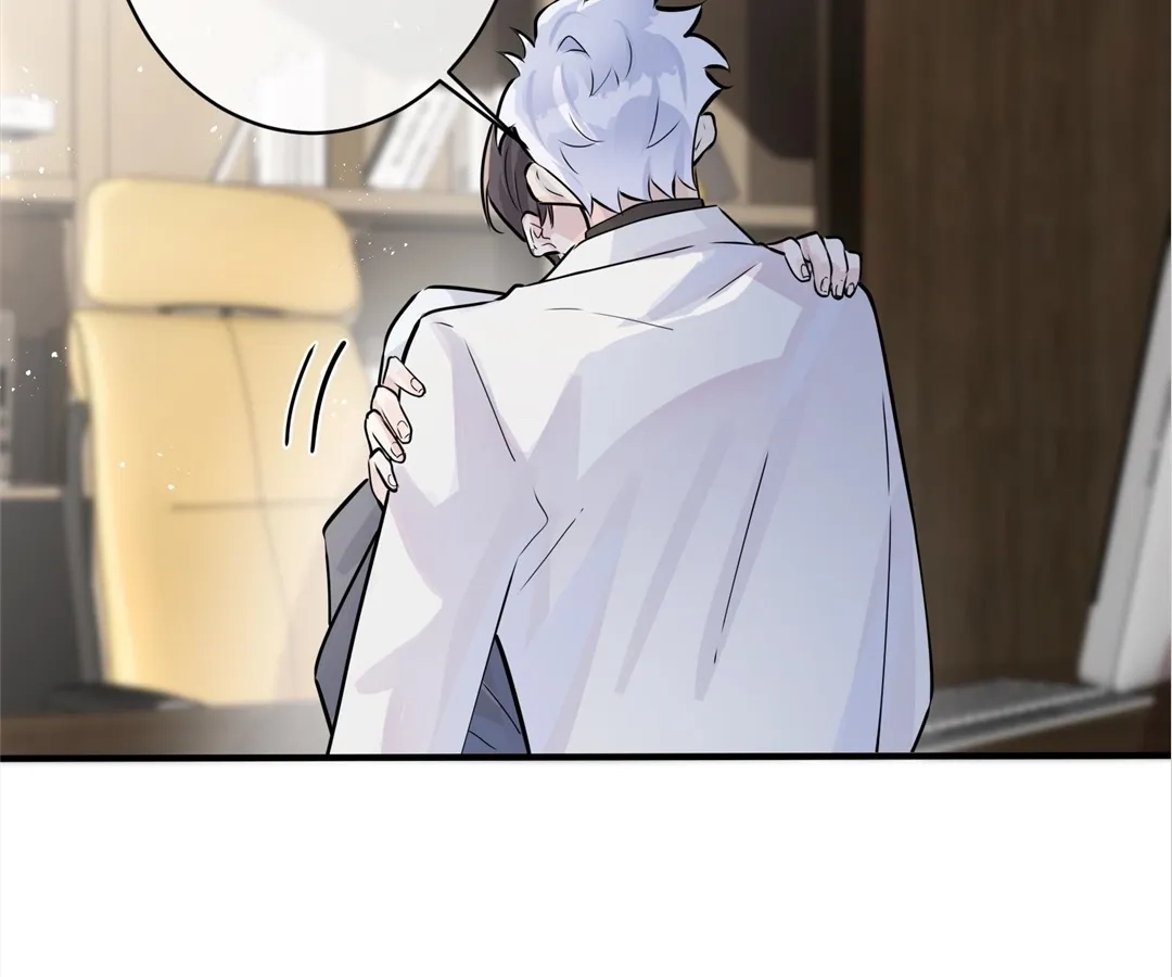 Read Domestication chapter 101 image 57 on Lezhin