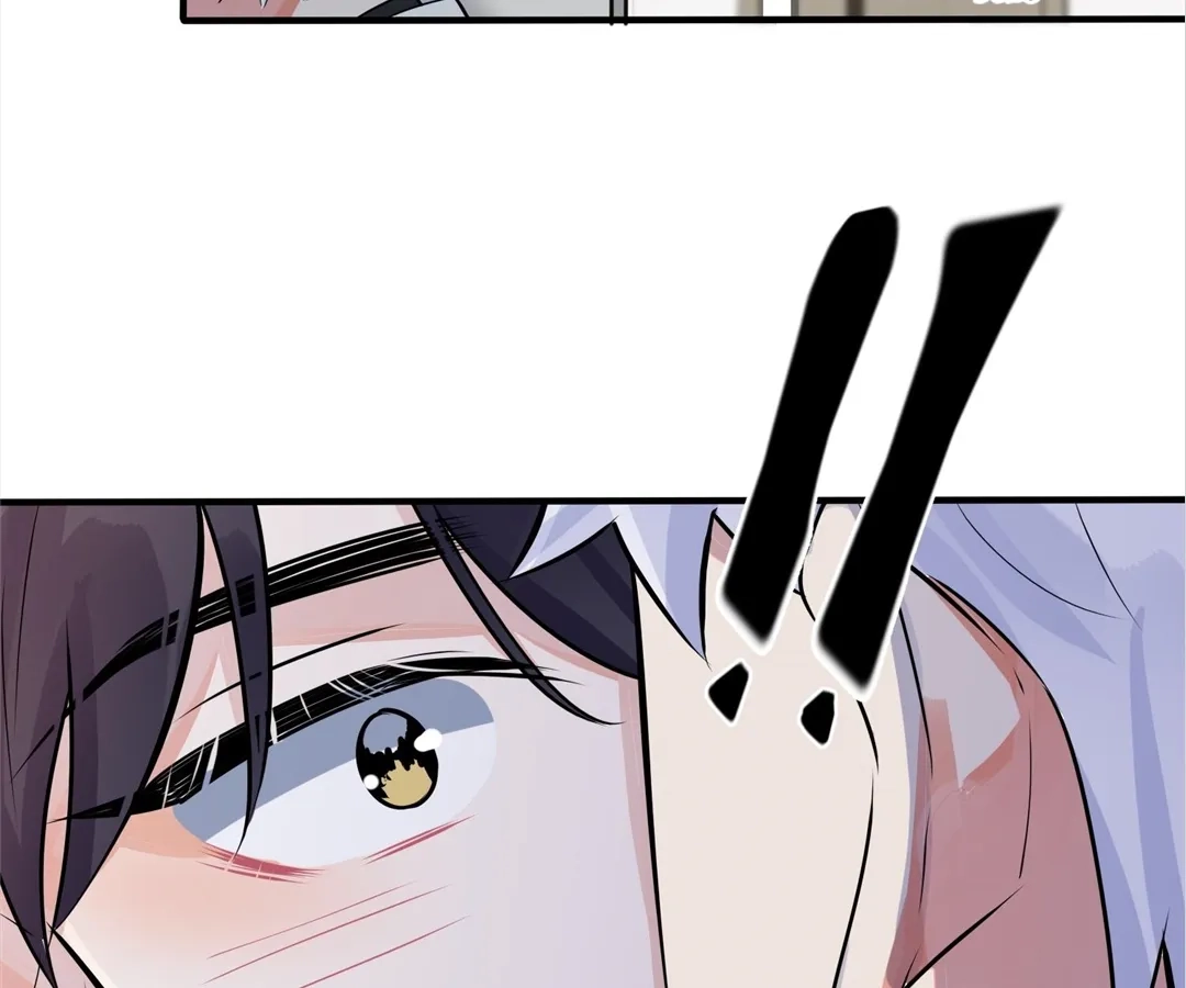 Read Domestication chapter 101 image 59 on Lezhin