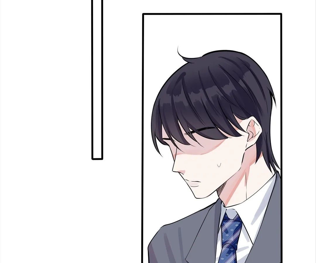 Read Domestication chapter 101 image 7 on Lezhin