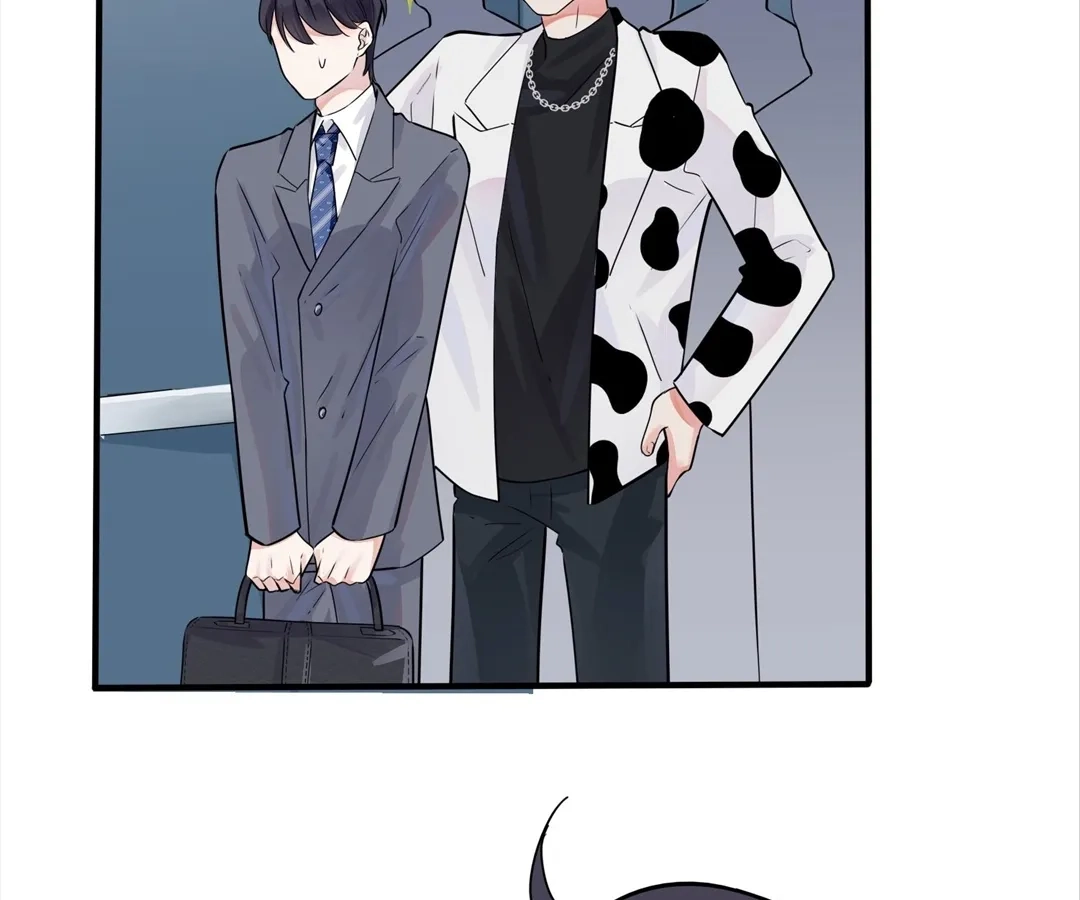 Read Domestication chapter 101 image 9 on Lezhin