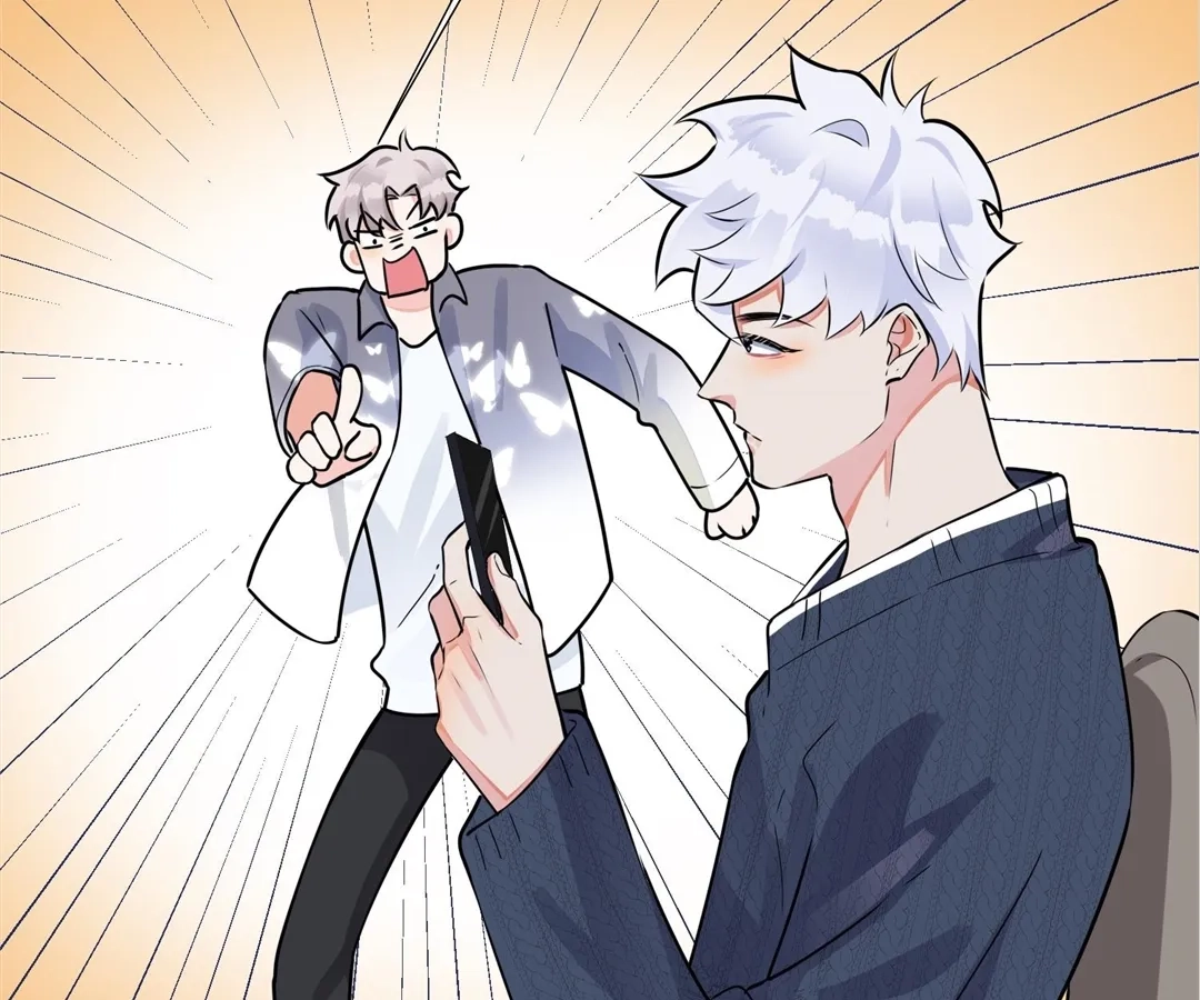 Read Domestication chapter 102 image 46 on Lezhin