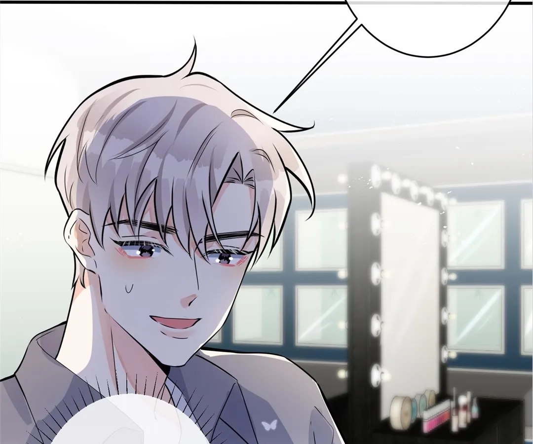 Read Domestication chapter 102 image 51 on Lezhin