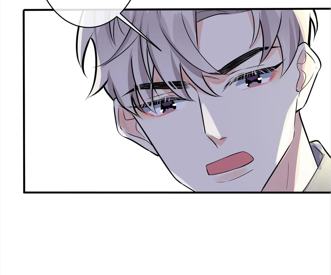 Read Domestication chapter 102 image 65 on Lezhin