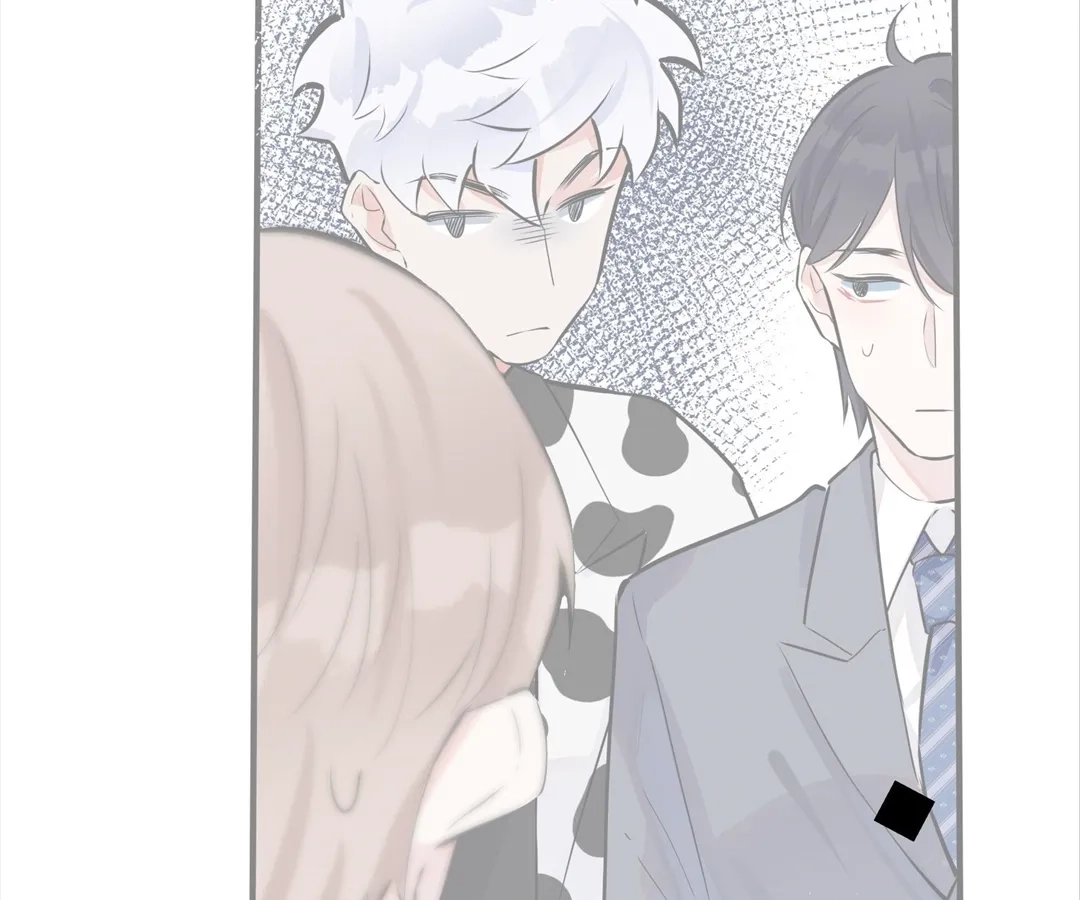 Read Domestication chapter 102 image 8 on Lezhin
