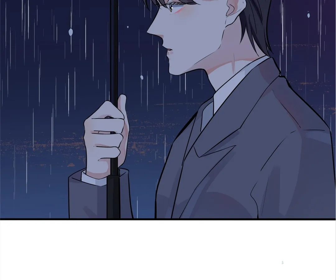 Read Domestication chapter 103 image 17 on Lezhin