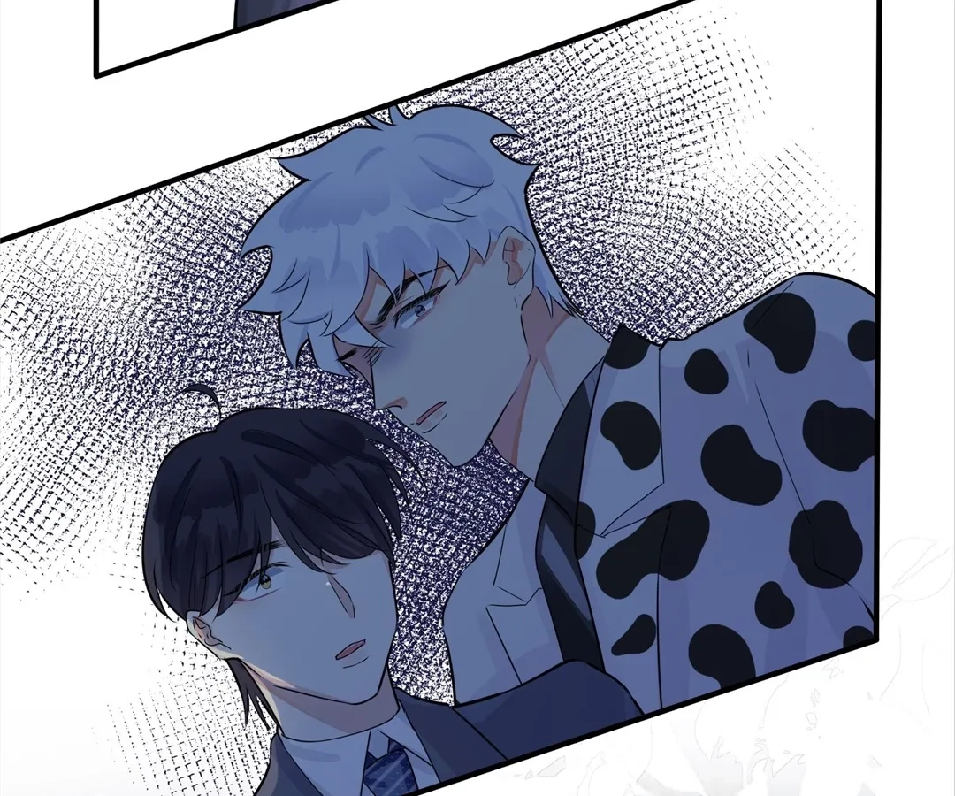 Read Domestication chapter 103 image 43 on Lezhin