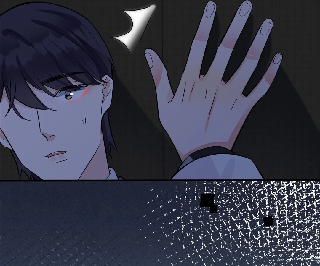 Read Domestication chapter 103 image 51 on Lezhin